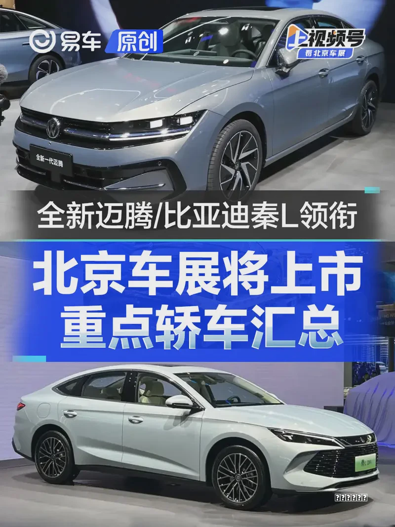 近三年公认最强七款游戏本排行「出炉，拯救」者R9000P强势登顶第1