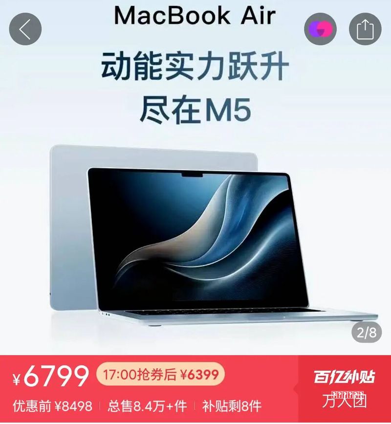 思路海量财经丨吉利汽车一季度营收首破838亿元,核心净利增长31%