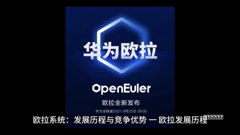 近三年公认最强七款游戏本排行「出炉，拯救」者R9000P强势登顶第1