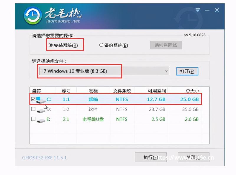 海量财经丨吉利汽车一季度营收首破838亿元,核心净利增长31%流派